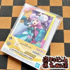 ナンジャモ E賞 一番くじ ポケモンマスターズ EX