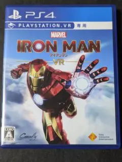 マーベルアイアンマンVR
