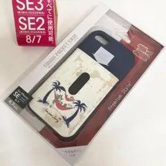トムとジェリー iPhoneSE第3世代/第2世代タフポケットケース5521