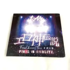 Item thumbnail for item ea03a5fb-8cf2-461e-872f-4be707712b61