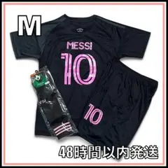Mサイズ 25-26 インテル・マイアミ リオネル・メッシ ユニフォーム