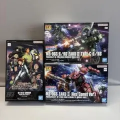 HG ガンプラ 3点セット リックドム クシャトリヤ - メルカリ