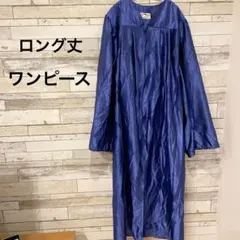 Item thumbnail for item 32369212-a401-498b-b2f4-f057e3debe70