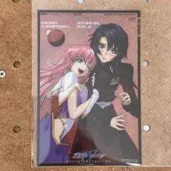 2026年最新】タイトル：機動戦士ガンダムSEED DESTINY カードダス