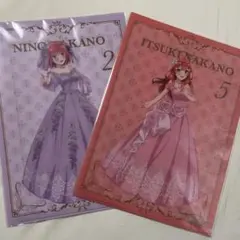 【バラ不可】五等分の花嫁展 Memories クリアファイル　二乃 五月