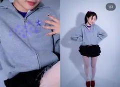 openshut meg aikawa STAR HOODIE GRAY