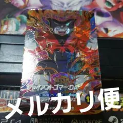 SDV5-070ジャイアントゴマーDA ドラゴンボールスーパーダイバーズ