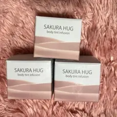 21,502円相当!!】SAKURA GLOW ピーリングセラム 3点セット - メルカリ