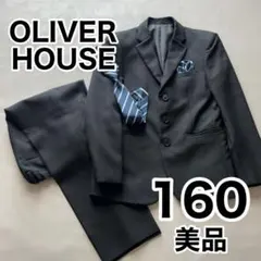 【美品】　4点セット フォーマルスーツ 160 黒　卒服　卒業式　男の子