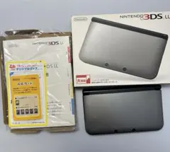 ニンテンドー3DS LL シルバー×ブラック