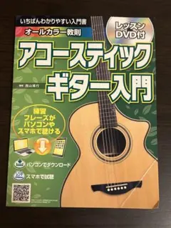 Item thumbnail for item 8e756f5d-2197-49b5-87e6-7bc22769dd67