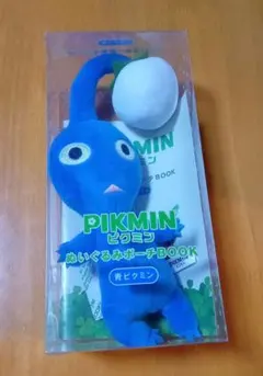 全新未使用 皮克敏 Pikmin 玩偶收納袋BOOK 藍色