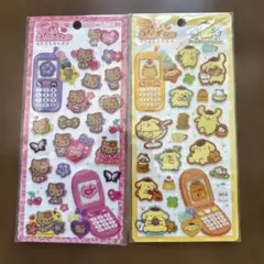 平成はっぴーフォン　キティ　プリン