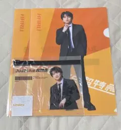 超特急 くじラック ハル B賞 E賞 3点セット