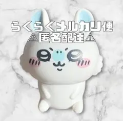 ちいかわモモンガフィギュア