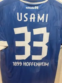 正規品 SSC Napoli OSIMHEN 9 ユニフォーム | Mercari