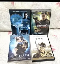 (未使用･未開封品)　ボーン・スプレマシー [Blu-ray] og8985z Amazon.co.jp: ボーン・スプレマシー (4K ULTRA HD + Blu-ray