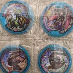 2025年最新】妖怪メダル 未開封の人気アイテム - メルカリ