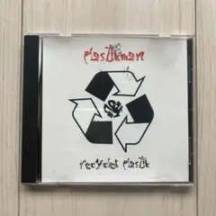 Item thumbnail for item 10d51c35-1a68-401e-bcb6-33c152ef56a0