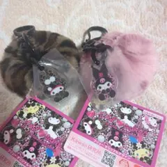 ギャルらび♡ファーチャーム　2個セット