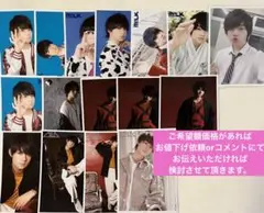 佐野勇斗 生写真 セット M!LK