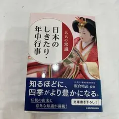 Item thumbnail for item 53fee9f2-d508-417e-b135-0524f21c12d7