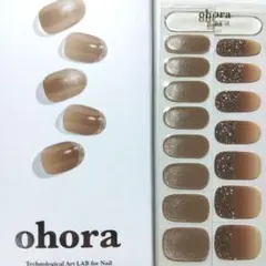 Haru様 リクエスト 3点 まとめ商品