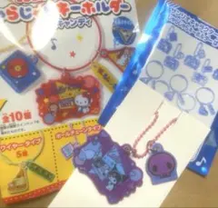 サンリオ　じゃらじゃらキーホルダー　アクキー　クロミ＆ばく　リバーシブルイラスト