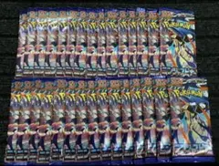 ポケモンカードゲーム 30パック