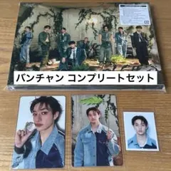 スキズ バンチャン Hollow 初回限定盤A 封入 CDセット