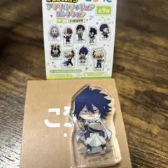 僕のヒーローアカデミア ヒロアカ 天喰環　ご当地　ころっと　中部