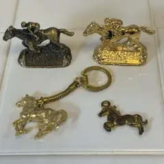 昭和レトロ 競馬 サラブレッド ミニチュア置物＆キーホルダー 4点セット 当時物
