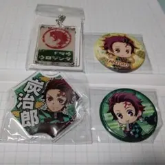 鬼滅の刃！竈門炭治郎