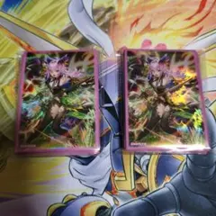 遊戯王 エルフェンノーツ レギナ スリーブ100枚 翌日配送！ - メルカリ