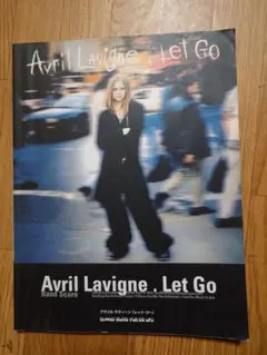 AVRIL LAVIGNE 楽曲集 Vol. 1 - メルカリ