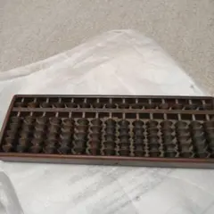 Item thumbnail for item 88f6c7b3-8b90-4dec-9462-7d4f13e1ce14