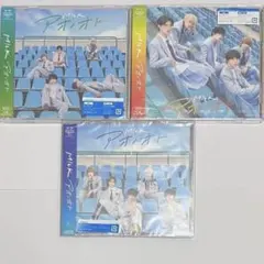 M!LK アオノオト 初回限定盤A 初回限定盤B 通常盤 3形態セット