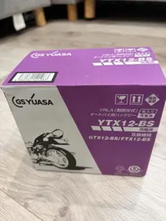GS YUASA オートバイ用バッテリー YTX12-BS 本体
