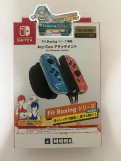 HORI Fit Boxing Joy-Con アタッチメント