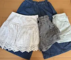 【130〜140】女の子ボトムス4点まとめ売り