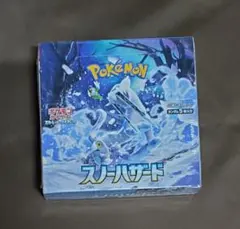 【新品未開封】ポケモンカード スノーハザード BOX シュリンク付き
