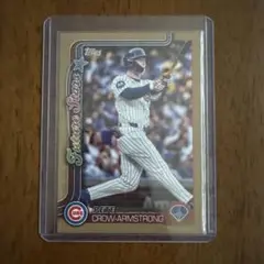 2025枚限定　アームストロング　2025 topps series1 MLB