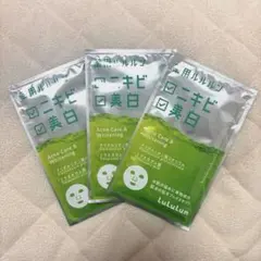 薬用ルルルン ニキビ予防・美白マスク 3枚