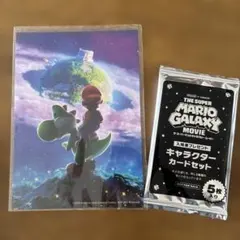 ジャッキーのキャプチャ 映画公開記念VSパック 蒼海のマナフィ 018/019