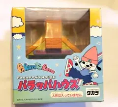 2026年最新】パラッパラッパーの人気アイテム - メルカリ