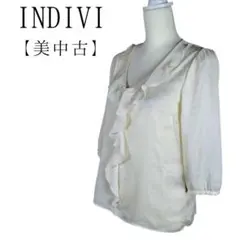 美品　インディヴィ　フリルブラウス　高級　vネック　シアー　春夏　完売品　人気