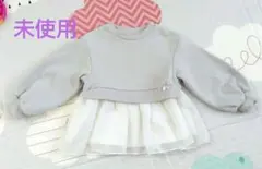 アプレレクール　トップス　100