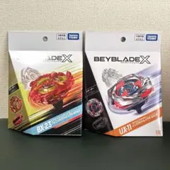 ベイブレードX UX-19 バレットグリフォン BX-23 フェニックスウイング