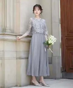 GIRL オケージョンドレス