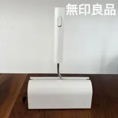 Item thumbnail for item 356c3878-cfa6-4bf9-a83d-feedf795fc5b